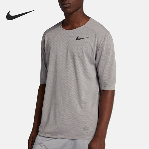 Nike/耐克正品跑步Runing新款男训练速干短袖T恤892844-027
