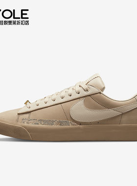 Nike/耐克正品Sb Blazer Fpap 男女低帮轻便板鞋DN3754-200