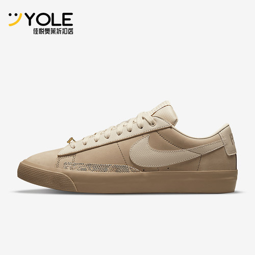 Nike/耐克正品Sb Blazer Fpap 男女低帮轻便板鞋DN3754-200