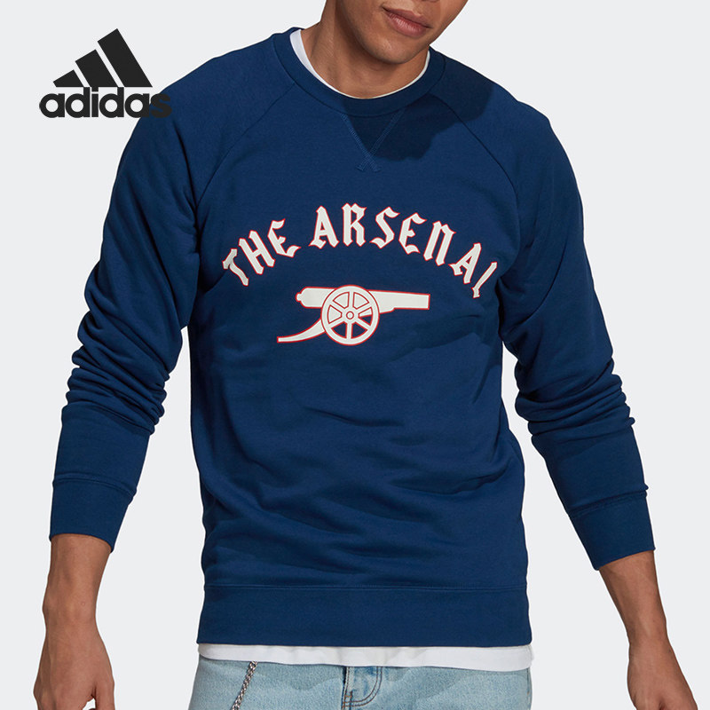 Adidas/阿迪达斯正品阿森纳足球运动男子圆领套头卫衣GR4217