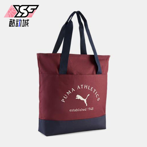 Puma/彪马正品2025新款男女经典休闲户外便携运动拎包091735-20