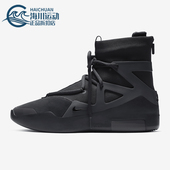 耐克正品 FOG联名男士 复古耐磨高帮运动篮球鞋 Nike AR4237 005