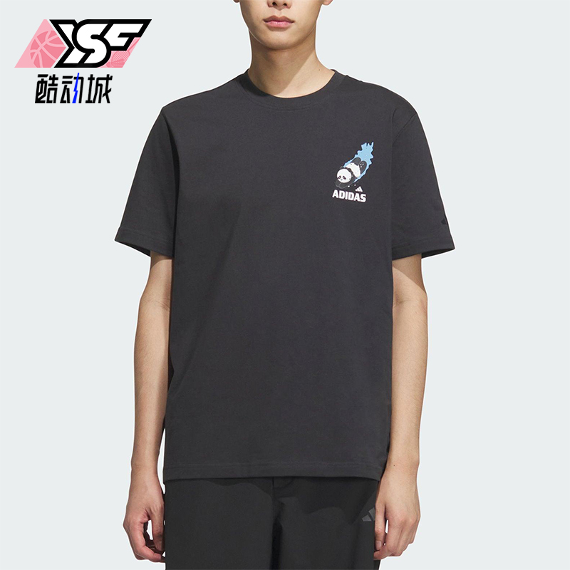 Adidas/阿迪达斯正品2025夏季男士印花经典休闲圆领短袖KC0975