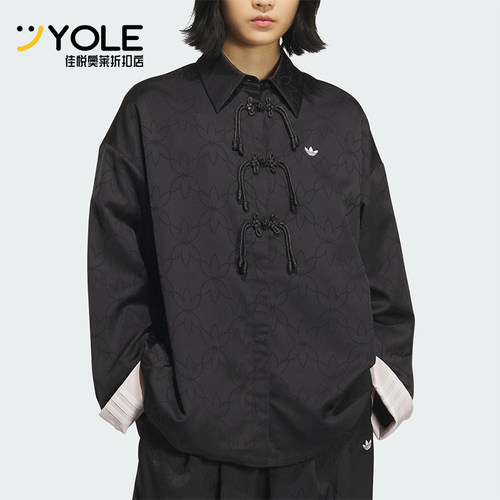 Adidas/阿迪达斯正品2025 三叶草女士新中式透气经典外套KB6407