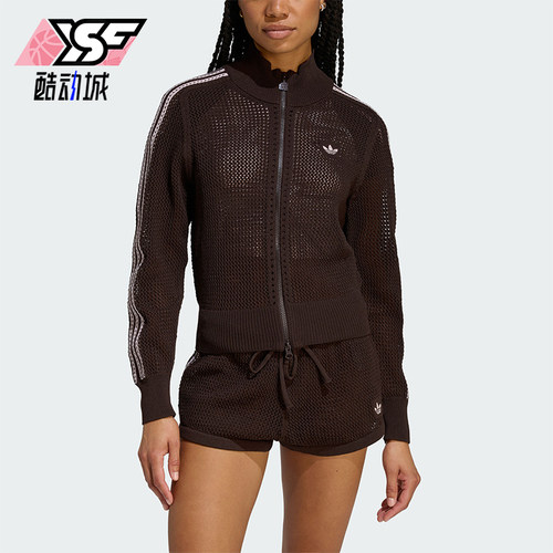 Adidas/阿迪达斯正品三叶草女士休闲立领针织透气开衫外套KE0202
