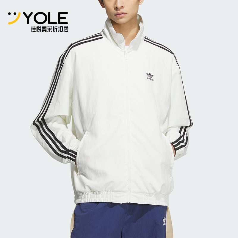 Adidas/阿迪达斯正品三叶草男士经典立领三条纹梭织外套KC1455 - 实物图