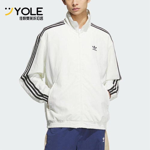 Adidas/阿迪达斯正品三叶草男士经典立领三条纹梭织外套KC1455