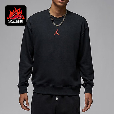 Nike/耐克正品JORDAN男士针织圆领运动训练卫衣IB5605-010
