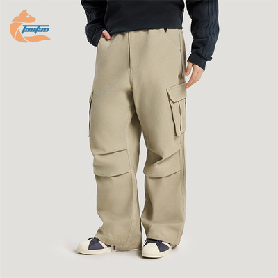 Adidas/阿迪达斯正品三叶草男士耐穿潮流大口袋梭织运动裤KR5044