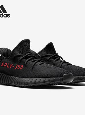 Adidas/阿迪达斯正品 Boost 350 V2 男女同款休闲鞋CP9652