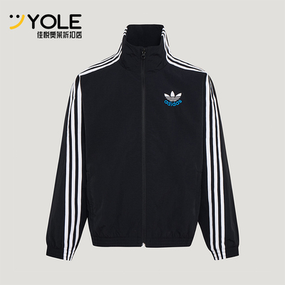 Adidas/阿迪达斯正品三叶草儿童日常高领运动梭织休闲外套KW1181