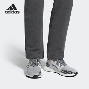 轻便低帮缓震运动跑步鞋 Adidas 男士 阿迪达斯正品 BC0474 秋季