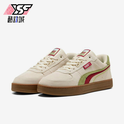 Puma/彪马正品春季新款男女同款时尚拼接系带休闲板鞋400711-01