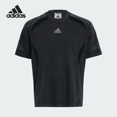 Adidas/阿迪达斯正品2025夏季款男士宽松足球运动短袖KF8538