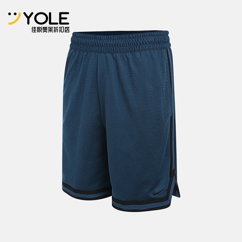 Nike/耐克正品夏季男士运动复古宽松篮球训练休闲短裤FN2652-415