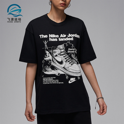 Nike/耐克正品JORDAN女士印花宽松透气圆领短袖T恤HJ0137-010
