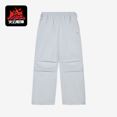 Puma/彪马正品防风拒水防晒UPF50户外松紧裤经典女裤子637341-42
