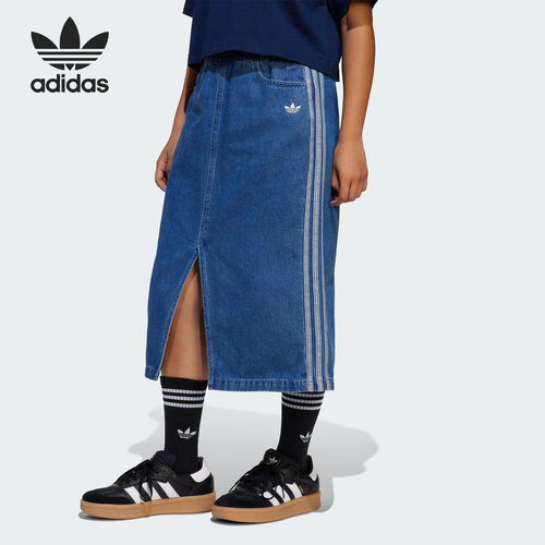 Adidas/阿迪达斯正品三叶草大童复古牛仔运动半身裙JC7879