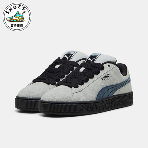 Puma/彪马正品经典男女同款复古简约耐磨系带低帮板鞋398416-01