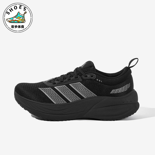 Adidas/阿迪达斯正品KJ4604新款男女经典低帮鞋休闲跑步鞋KJ4606