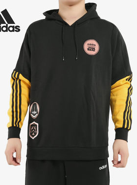 Adidas/阿迪达斯正品冬季男子加绒保暖舒适连帽卫衣EI4543