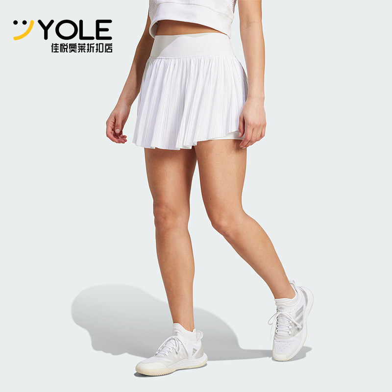 Adidas/阿迪达斯正品PLEAT SKIRT PRO女士网球运动裙裤IT4687