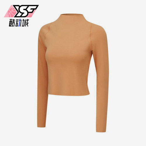 Nike/耐克正品春季新款女士经典瑜伽健身训练长袖T恤FN3023-856
