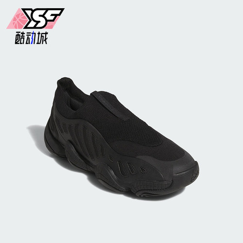 Adidas/阿迪达斯正品三叶草男女耐磨经典运动一脚蹬休闲鞋JS0823