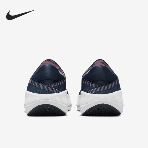 Nike/耐克正品Reina EasyOn女士复古轻便休闲鞋FN0345-401