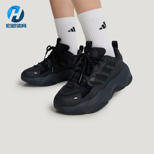 Adidas/阿迪达斯正品女士运动休闲亲柔平稳低帮老爹鞋KH6811
