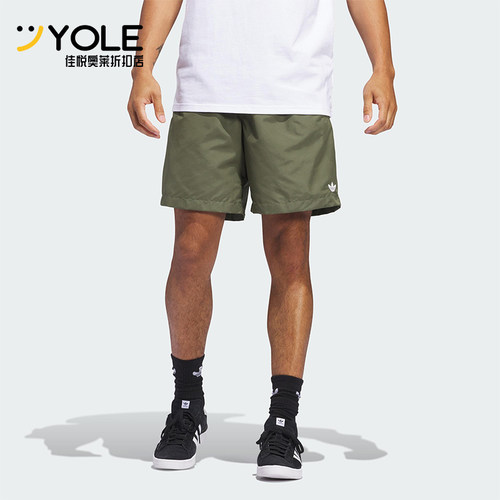 Adidas/阿迪达斯正品三叶草男士宽松经典运动梭织休闲短裤JC7659
