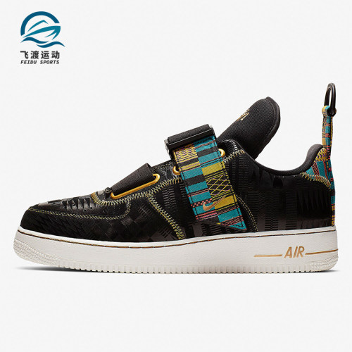 Nike/耐克正品Air Force 1男士运动低帮轻便休闲板鞋BV7783-001