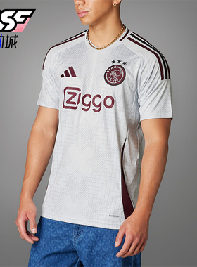 Adidas/阿迪达斯正品阿贾克斯球迷版男士足球运动短袖IT6156
