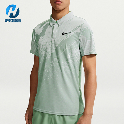 Nike/耐克正品NikeCourt新款男休闲网球经典翻领T恤IB1029-006