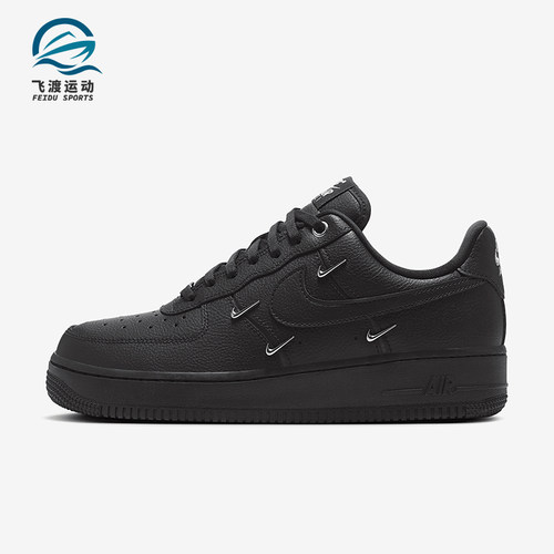 Nike/耐克女士耐磨运动板鞋