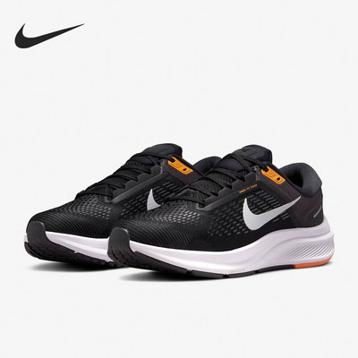 Nike/耐克正品Air Zoom Structure 24 男女跑步鞋 DA8535-003
