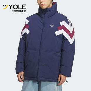 Adidas/阿迪达斯正品三叶草男士宽松立领双面保暖羽绒服KF9609