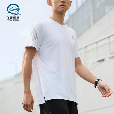 Adidas/阿迪达斯正品2026年新款男士耐磨经典亲肤短袖T恤JZ7695