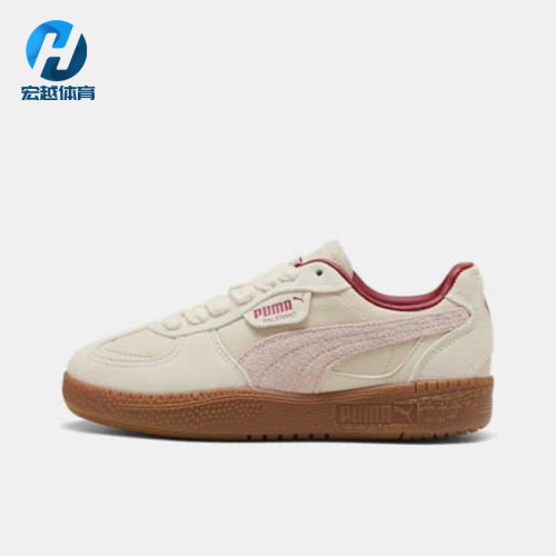 Puma/彪马正品PALERMO女士轻便经典休闲透气低帮板鞋403267-01