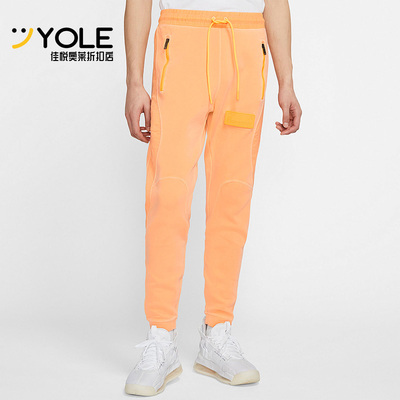 耐克正品新款男子针织长裤