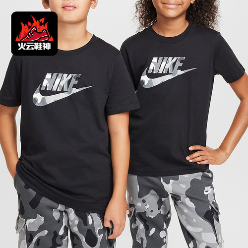Nike/耐克正品Sportswear大童圆领宽松经典休闲短袖FZ5172-010