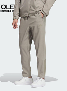 Adidas/阿迪达斯正品2025冬季款男士日常松紧腰修身长裤KQ8527