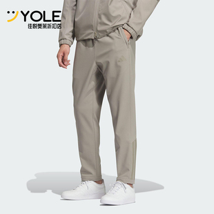 款 2025冬季 男士 日常松紧腰修身 KQ8527 Adidas 长裤 阿迪达斯正品