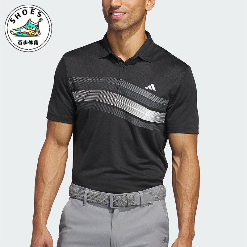 Adidas/阿迪达斯正品CORE CHST高尔夫经典运动男士POLO衫IX2018