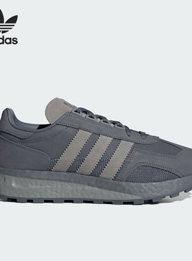 Adidas/阿迪达斯正品26夏三叶草RETROPY E5男女经典运动鞋IF3949