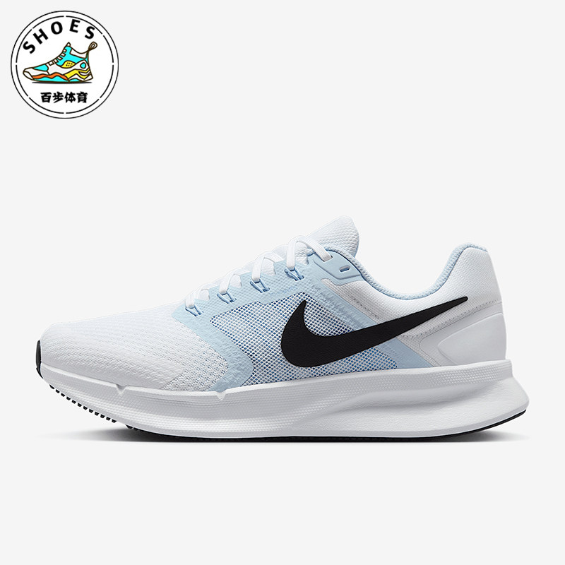 Nike/耐克正品RUN SWIFT 3女士运动减震经典训练跑步鞋DR2698-106