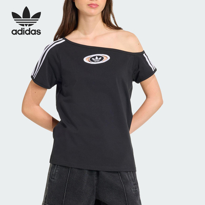 Adidas/阿迪达斯正品三叶草女士透气户外经典时尚休闲短袖KC8796