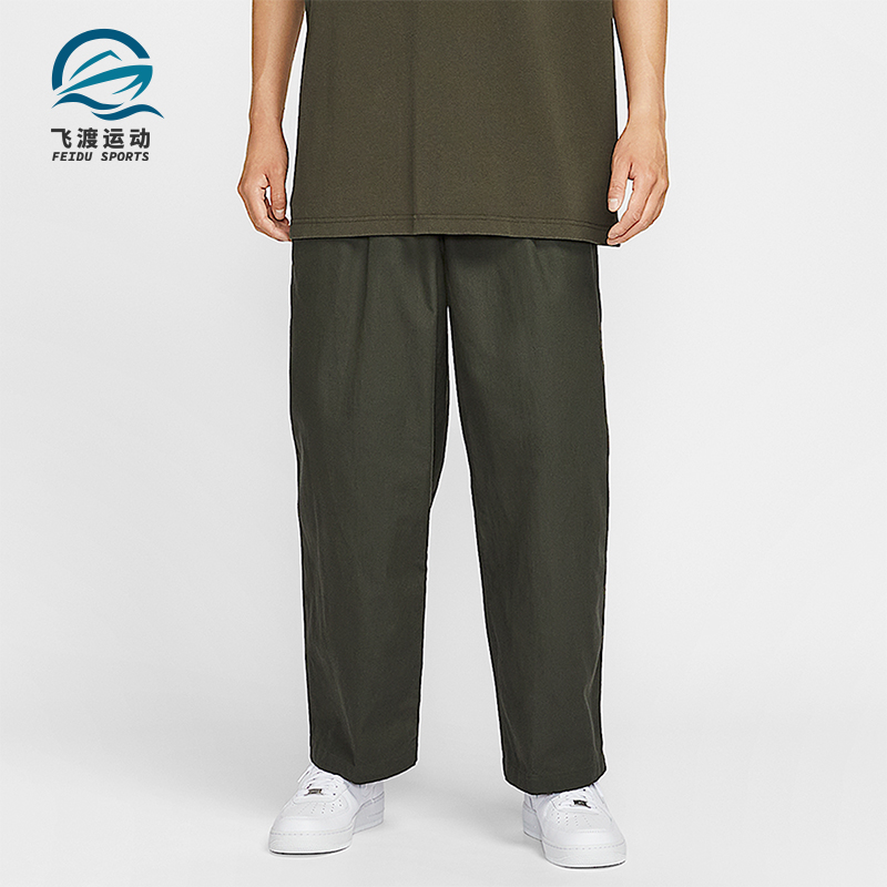 Nike/耐克正品Sportswear Club男士宽松时尚休闲长裤HV1424-355