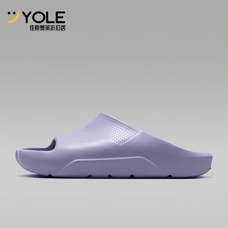 Nike/耐克正品JORDAN男士日常轻盈运动经典户外拖鞋DX5575-501