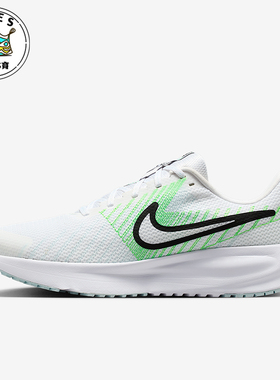 Nike/耐克正品2026春季款男士运动耐磨经典减震跑步鞋HM9594-112